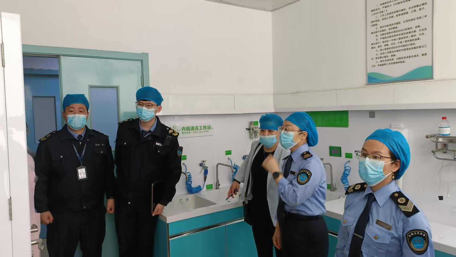 鼓楼区开展胃肠镜清洗消毒专项监督.jpg 鼓楼区开展胃肠镜清洗消毒专项监督.jpg